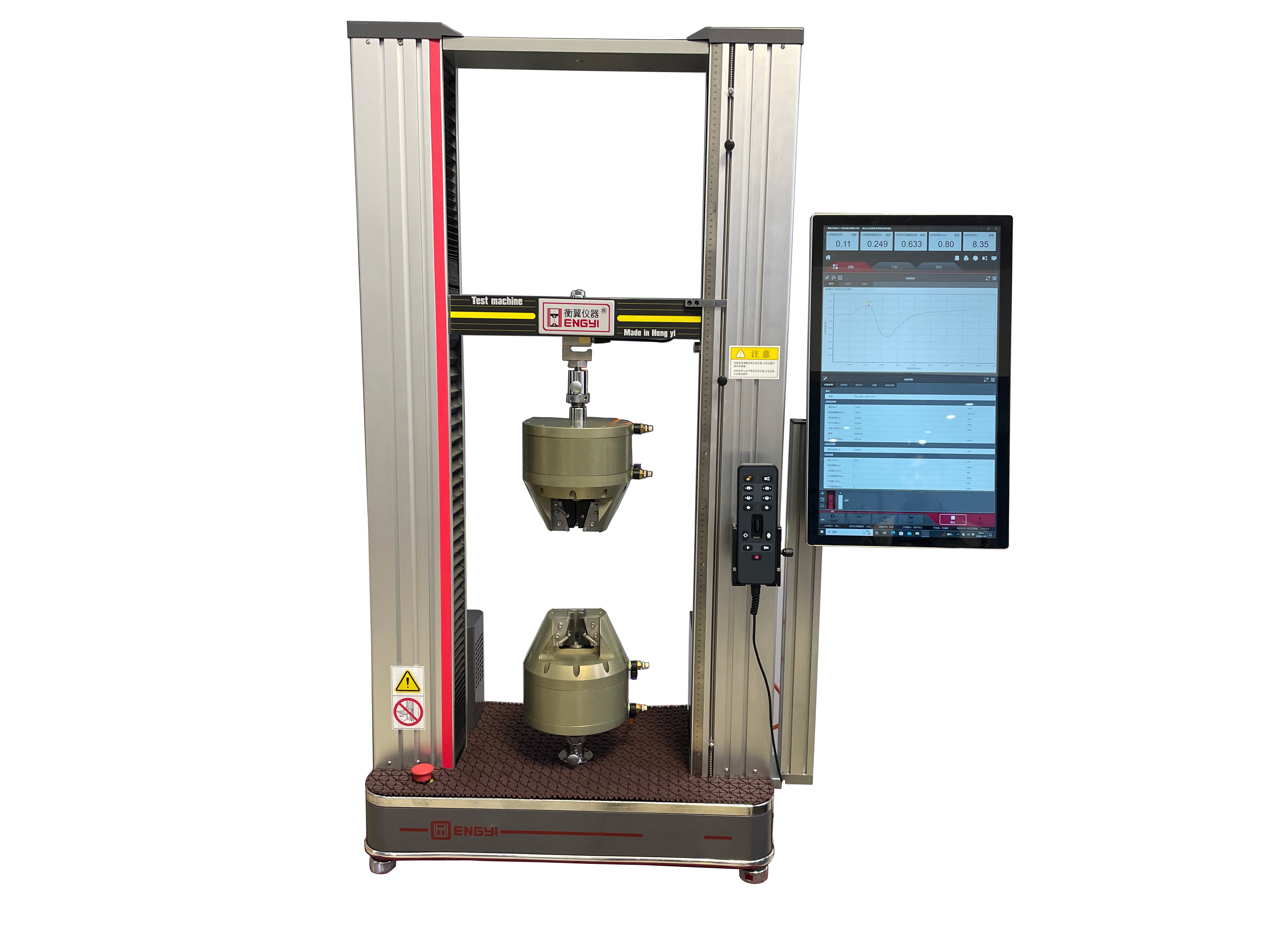 衡翼新品發(fā)布----國產(chǎn)超大豎式觸屏<a class=